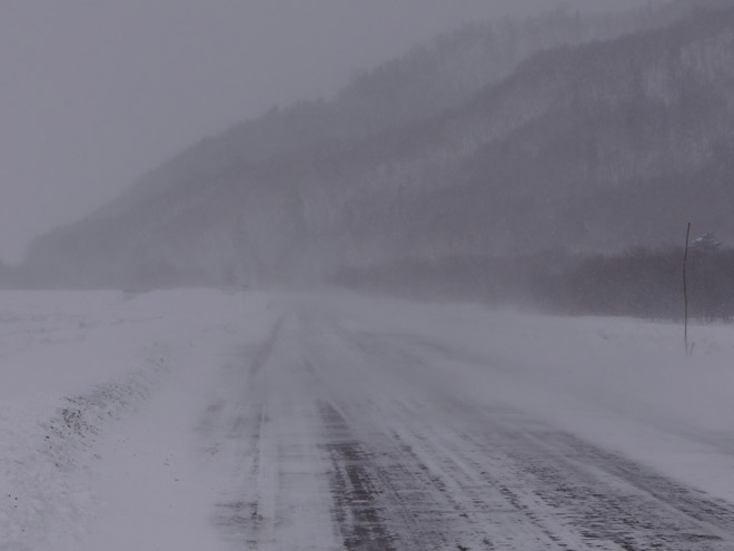 sakhalin-32