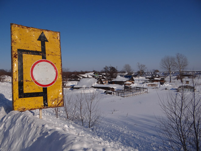 sakhalin-38